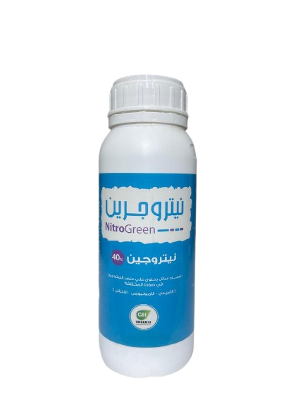 نيتروجرين 40%