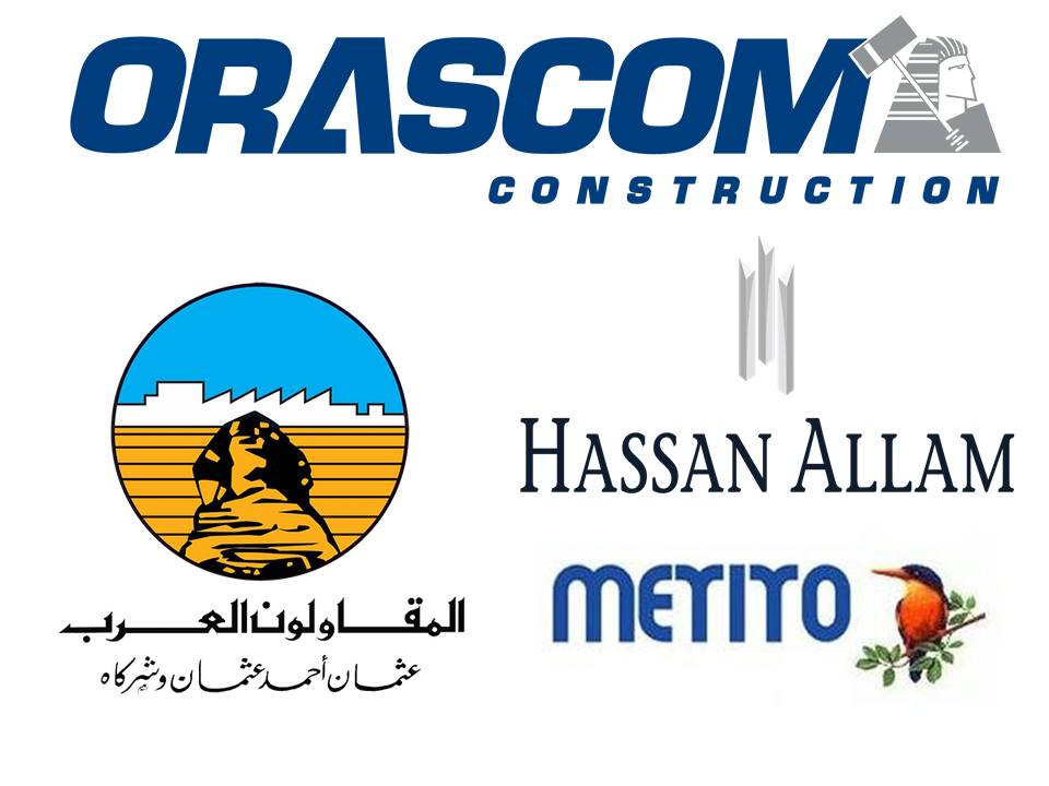 أعمال الإنشاءات بمشروع محطة معالجة مياة الدلتا الجديدة